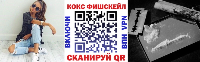 Сколько стоит Электрогорск Alpha PVP Псилоцибиновые грибы Конопля ГАШИШ АМФЕТАМИН