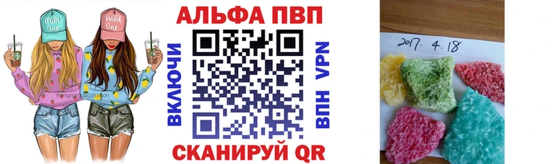 Каннабис Электрогорск