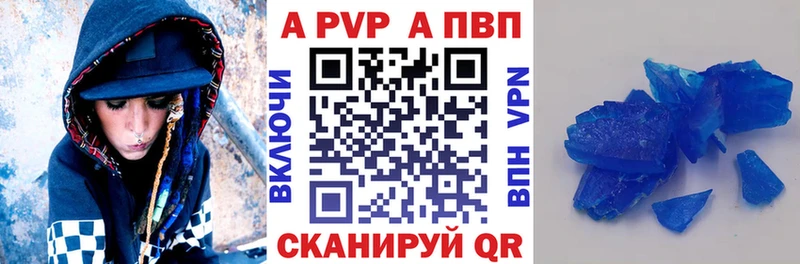 kraken маркетплейс  мориарти Telegram  Alpha-PVP СК  Электрогорск 
