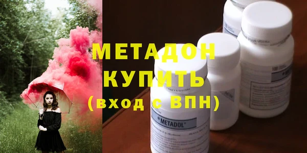 меф Алзамай