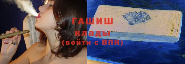 гидропоника Алексин