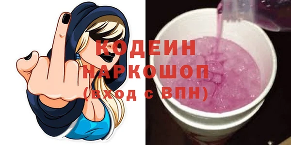 меф Алзамай