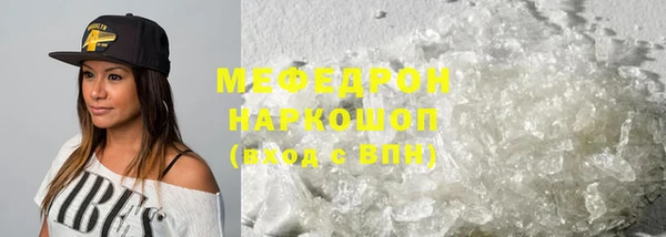 меф Алзамай