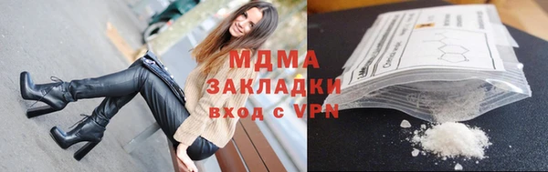 меф Алзамай