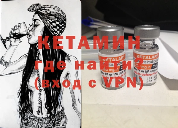 гидропоника Алексин