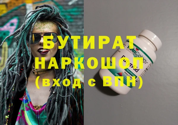 гидропоника Алексин