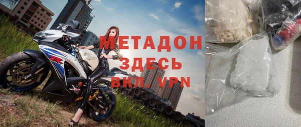 меф Алзамай