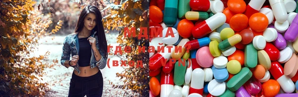 меф Алзамай
