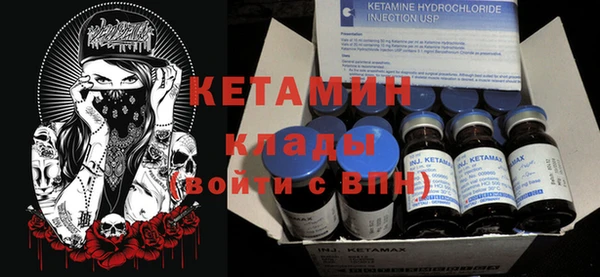 меф Алзамай