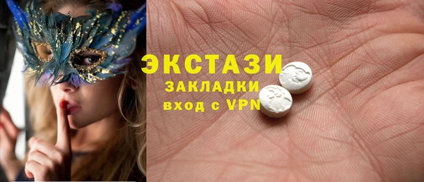 гидропоника Алексин