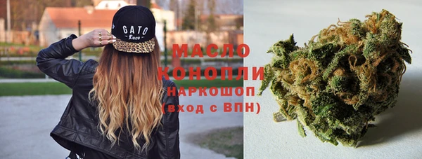 эйфоретик Медвежьегорск
