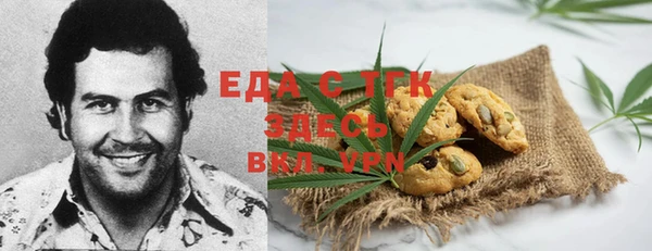 гашик Алексеевка