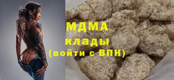 меф Алзамай