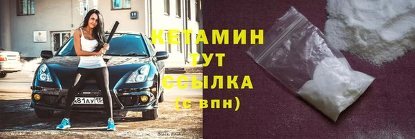 гидропоника Алексин
