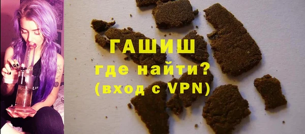 гидропоника Алексин