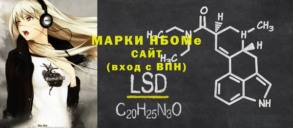 гидропоника Алексин