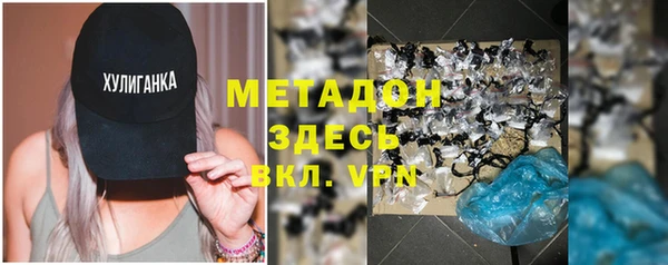 меф Алзамай